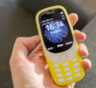 Объявлена дата старта продаж новой Nokia 3310 в России