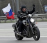 В Польшу не пустили российских байкеров из клуба "Ночные волки"