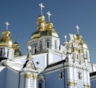 На Украине намерены запретить церкви, сотрудничающие с Россией