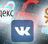 В Украине вступил в силу закон о блокировке "ВКонтакте" и "Одноклассников"