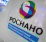В Москве задержан топ-менеджер "Роснано" Андрей Горьков
