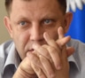 Захарченко: ДНР и ЛНР объединяются в единое государство - Малороссию