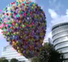 Самый большой шарик в мире