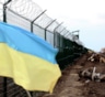 Украина выделит 500 млн гривен на "стену" вдоль границы с РФ