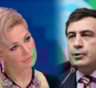 Мария Максакова прокомментировала свой роман с Саакашвили