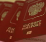 МВД РФ планирует сократить срок оформления и выдачи загранпаспортов