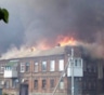 Пожар в Ростове-на-Дону: горят 15 домов