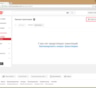 Как настроить Youtube