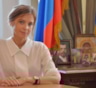 Депутата Госдумы Наталью Поклонскую предложили канонизировать