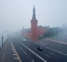 Погода в Москве: из-за тумана объявлено экстренное предупреждение
