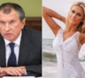 Олигарх Игорь Сечин развелся с молодой супругой