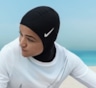 Хиджаб Nike попал в 25 лучших изобретений 2017 года