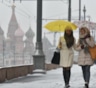 Погода в Москве: 22 ноября наступит метеорологическая зима