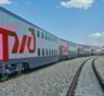 РЖД перевели все поезда южного направления на движение в обход Украины
