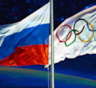 Официальный экипировщик сборной РФ создаст форму для «олимпийцев из России»