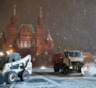 В Москве объявлено экстренное предупреждение из-за метели