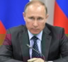 Путин признался, что еще не обзавелся смартфоном
