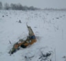 В Сеть попала расшифровка переговоров пилотов разбившегося Ан-148