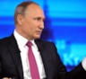 «Прямая линия-2018» с Путиным. Онлайн-трансляция