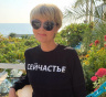 Юлия Меньшова поделилась своим способом борьбы со стрессом
