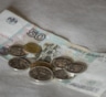 Часть россиян лишатся пенсий с 1 августа