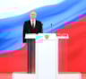 В Кремле состоялась пятая инаугурация Путина