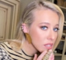Ксения Собчак рассказала о пластической операции