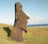 Озеро ушло — идол явился: на острове Пасхи высохший кратер обнажил неизвестную статую