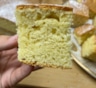 Пирог из ничего к чаю: этот рецепт с майонезом дает сочную текстуру и экономит время