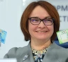 ЦБ снизил ключевую ставку до 14,5%: главные последствия для кошельков россиян