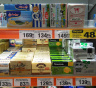 Сливочное масло — натуральность или подделка: какой продукт часто скрывает растительные жиры