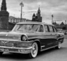 Эти машины нельзя было купить за деньги: советские автомобили, которые стали символом власти
