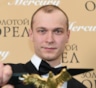 Стрельцы рулят: 5 звезд, доказавших, что этот знак – самый харизматичный