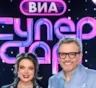 3-й сезон «ВИА Суперстар!» уже в эфире: знакомимся с новыми участниками шоу на НТВ