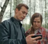 Сериал «Волонтер для следствия»: актеры и роли