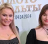 "Жестоко и с удовольствием": дочь рассказала, как Дана Борисова ее избивает и выселяет из квартиры