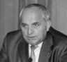 Кто из звезд умер 21 октября 2026 года: вспоминаем известных спортсменов и деятелей культуры