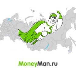 Микрозайм moneyman ru