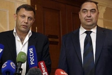 ДНР и ЛНР: «позорные решения» Киева растоптали мир на Донбассе