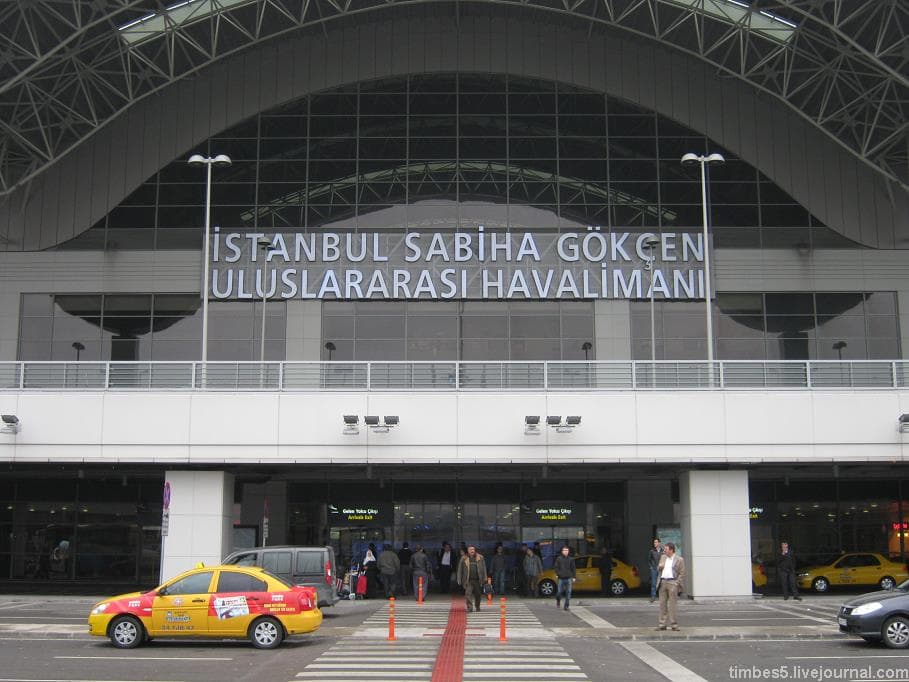 Прилет стамбул аэропорт сабиха. Аэропорт имени Сабихи гёкчен. Международный аэропорт Sabiha Gökçen, Стамбул. Аэропорт Турции Стамбул Сабиха. Турция аэропорт Сабиха Гекчен.