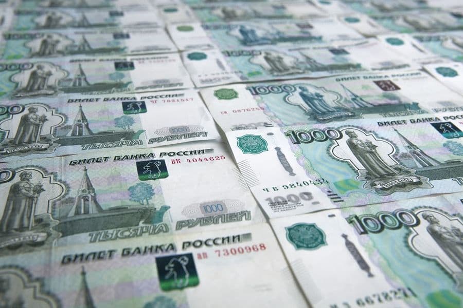 Тысяча рублей. 1000 Рублей 2022. 1000 Рубл фото. 5 Тысяч рублей.