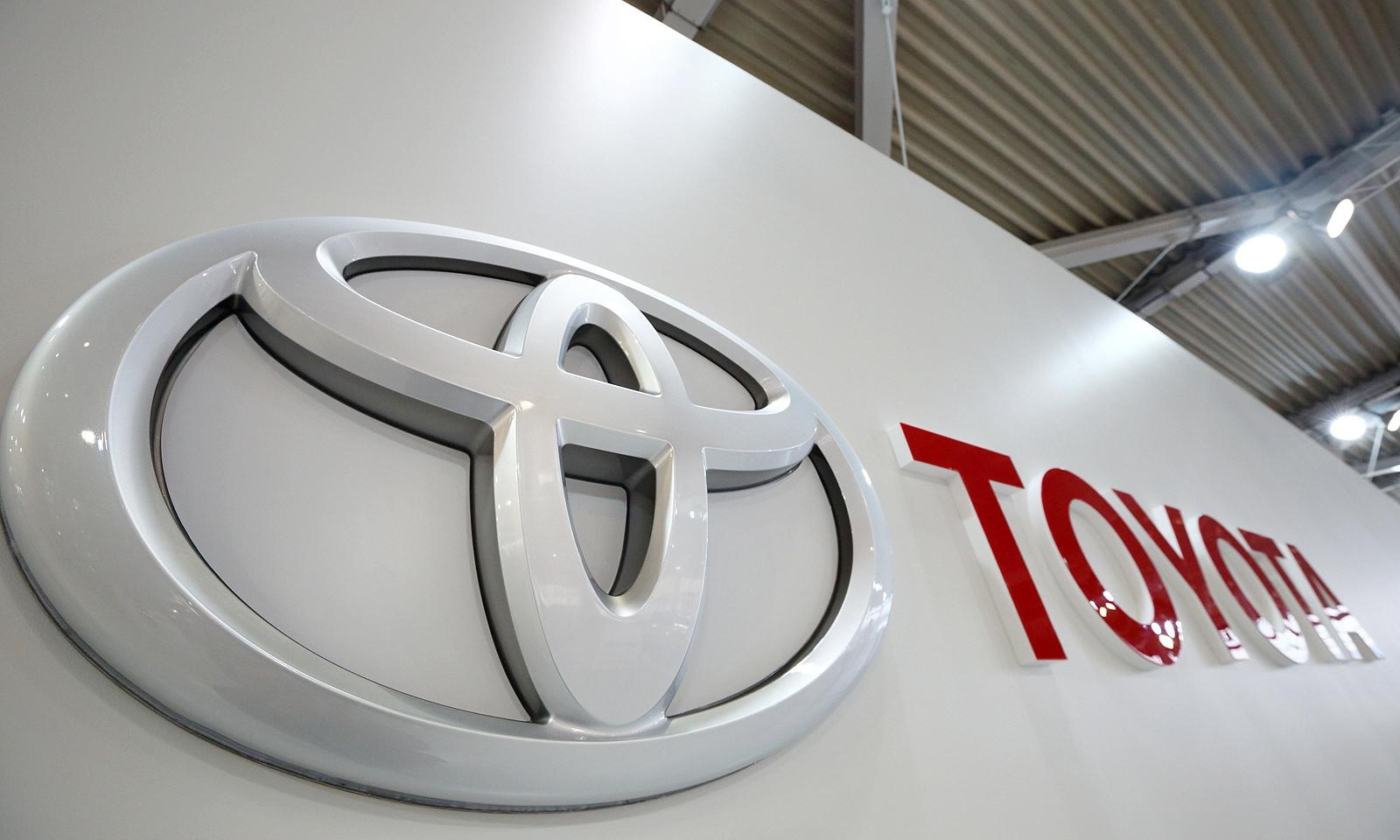 Toyota Motor Corporation Япония