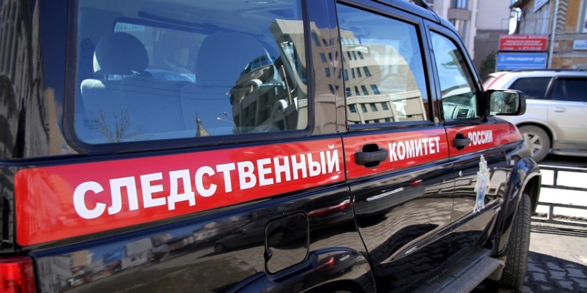 Камри ск рф
