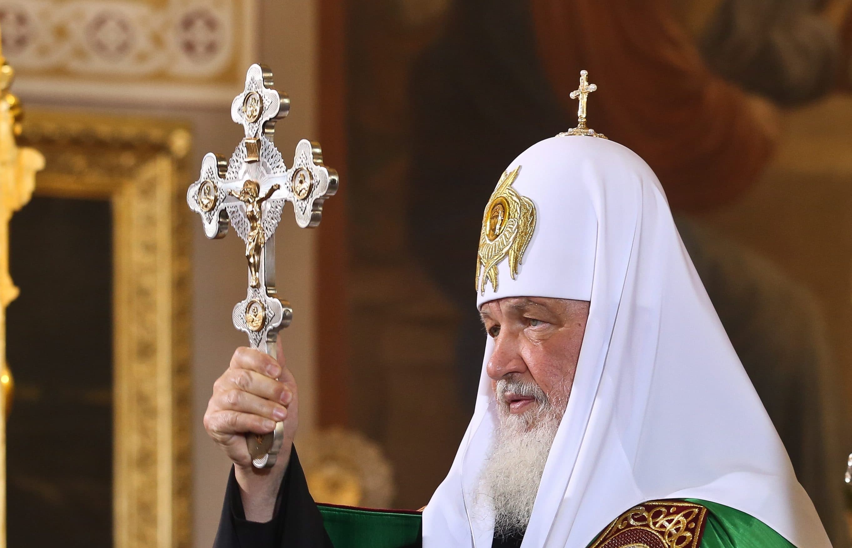 Кирилл Церковь Московский Патриархат
