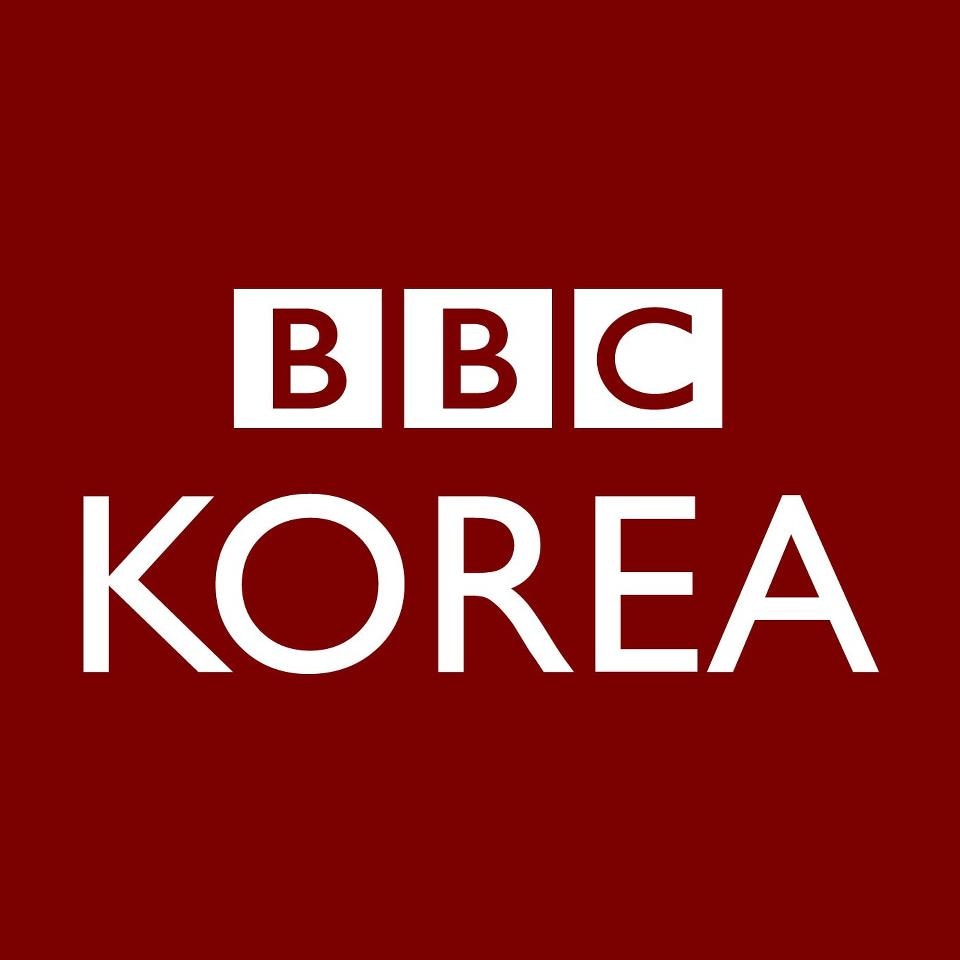 Логотип ббс. Значок bbc. Канал БИБИСИ. Bbc Россия логотип.