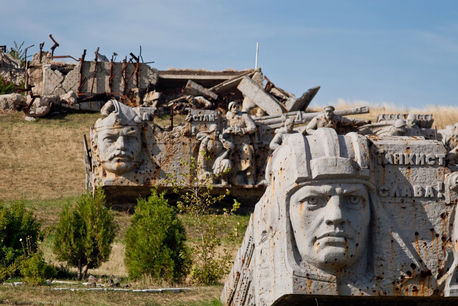 Саура могила. Мемориальный комплекс Саур-могила. Саур могила. Памятник Саур могила. Саур могила монумент.