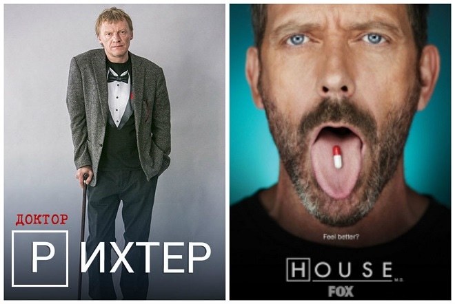 House MD -   - YouTube