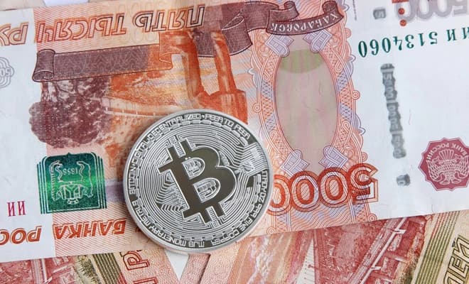 Купить процент биткоина банк обмена валюты красноярск сегодня