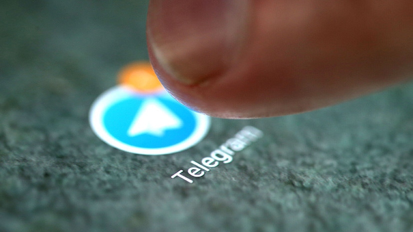 Почему роскомнадзор не может заблокировать telegram