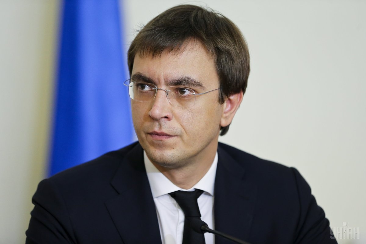 Украинская телеведущая случайно назвала министра «грязным и вонючим»
